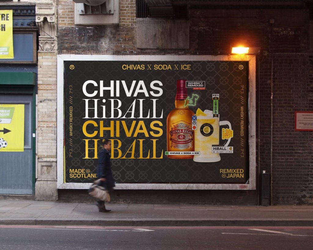 Chivas Hi-Balls Brand World